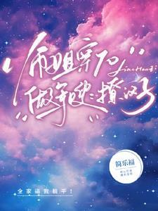 追鹤法