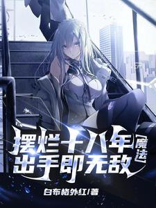 宋朝乡下人的进城生活笔趣阁