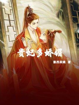 桃花依旧笑春风上一句