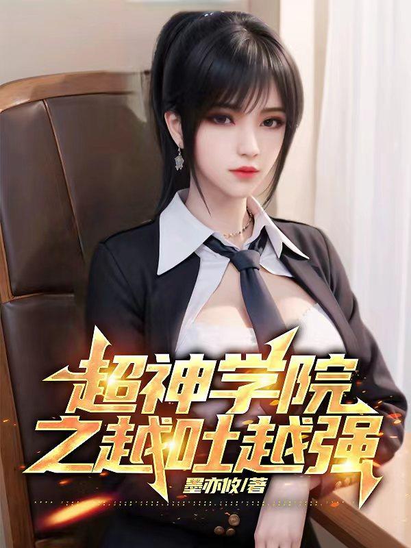 爱你是最好的时光电视剧免费观看