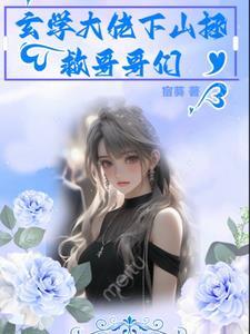 爱你是最好的时光讲的什么