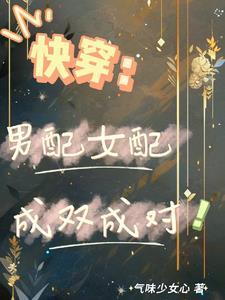 我有一计可救吴亦凡