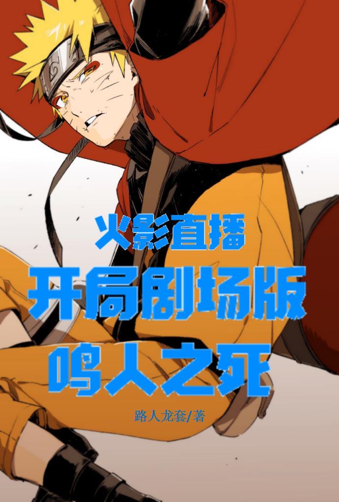 八十年代小娇妻清越流歌苏怀