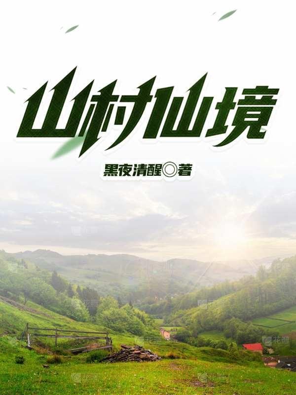 我们还没毕业辍学的你成战神了
