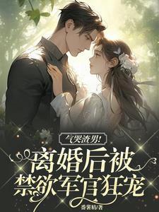 西决南音东霓北北