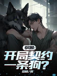 缘浅缘深