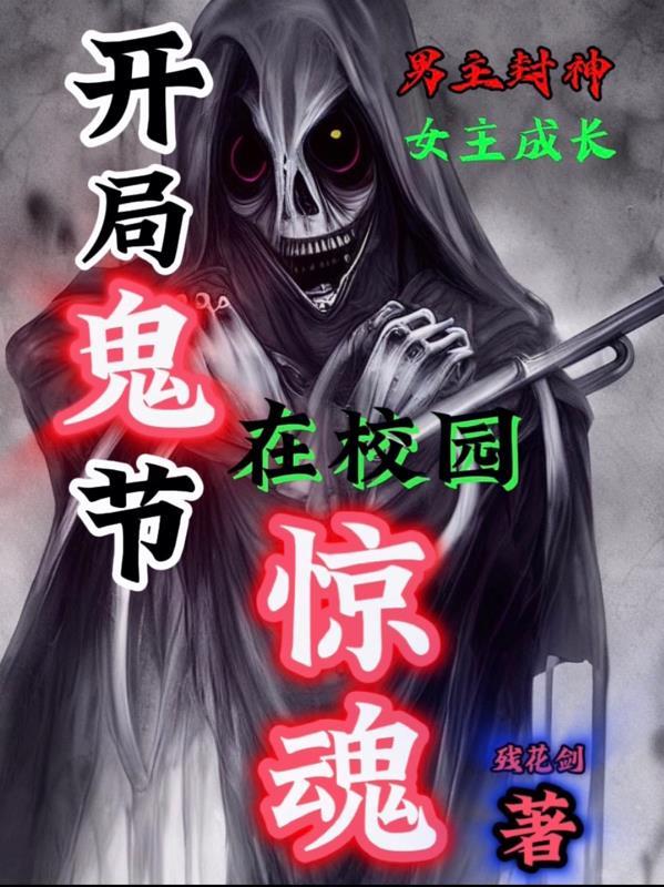 剑中仙方骏眉境界划分
