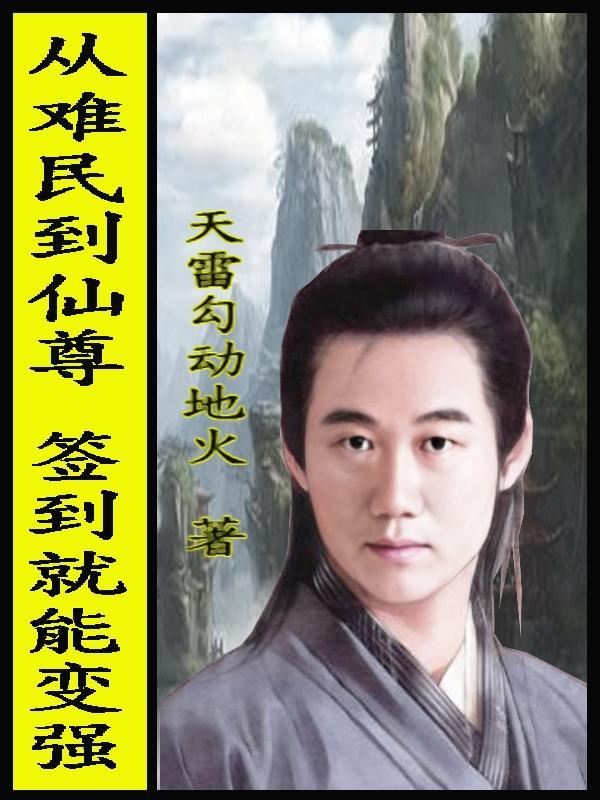 小可爱 男孩