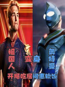 请叫我总监电视剧免费观看全集