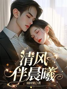 屠神之后