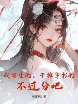 将军玫瑰版本传奇电脑版
