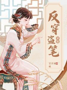 丹尼海格却有其人