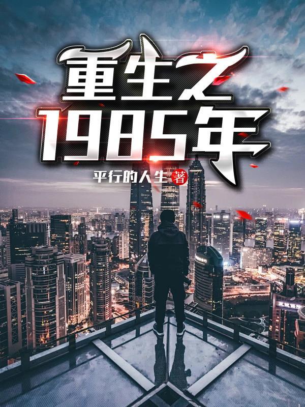 丹尼海格by