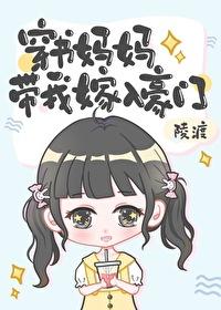 回南天番外免费阅读