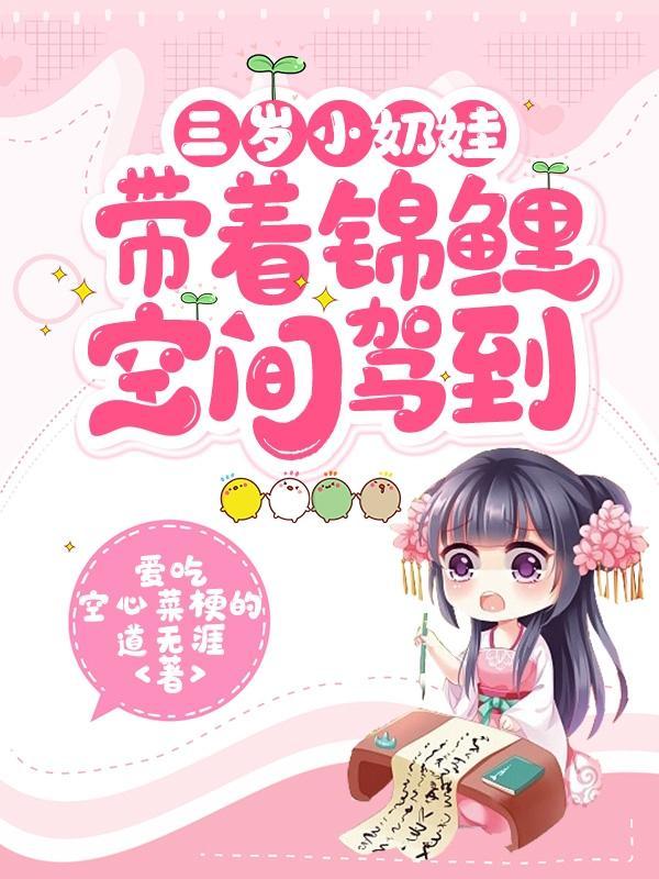 我英ofa