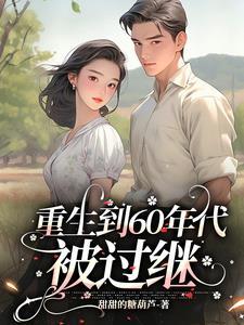 男团选秀妆造师芒寒色正