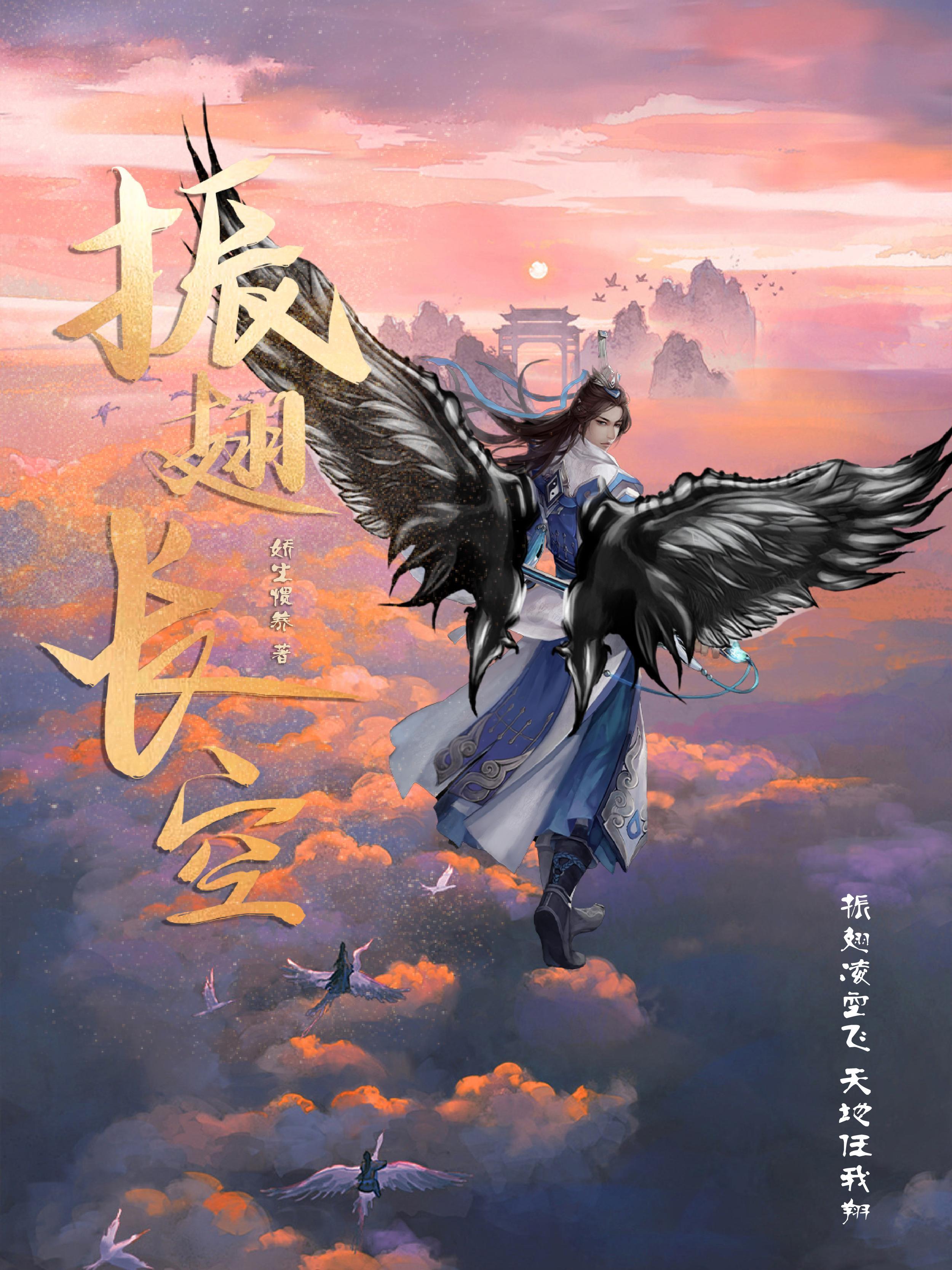 必须向七个男人求婚怎么破!