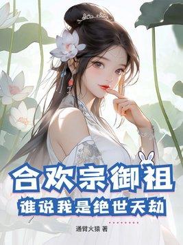 家兄嬴政谁敢杀我全本免费阅读