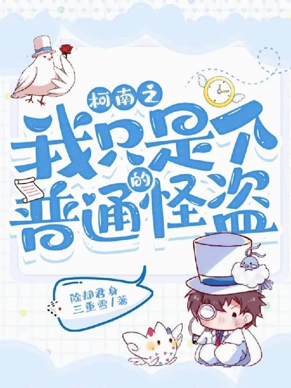 红色高跟鞋