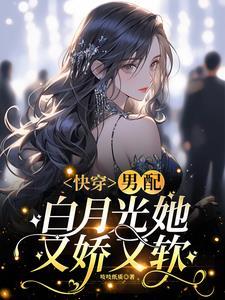 欲盖弥彰的拼音