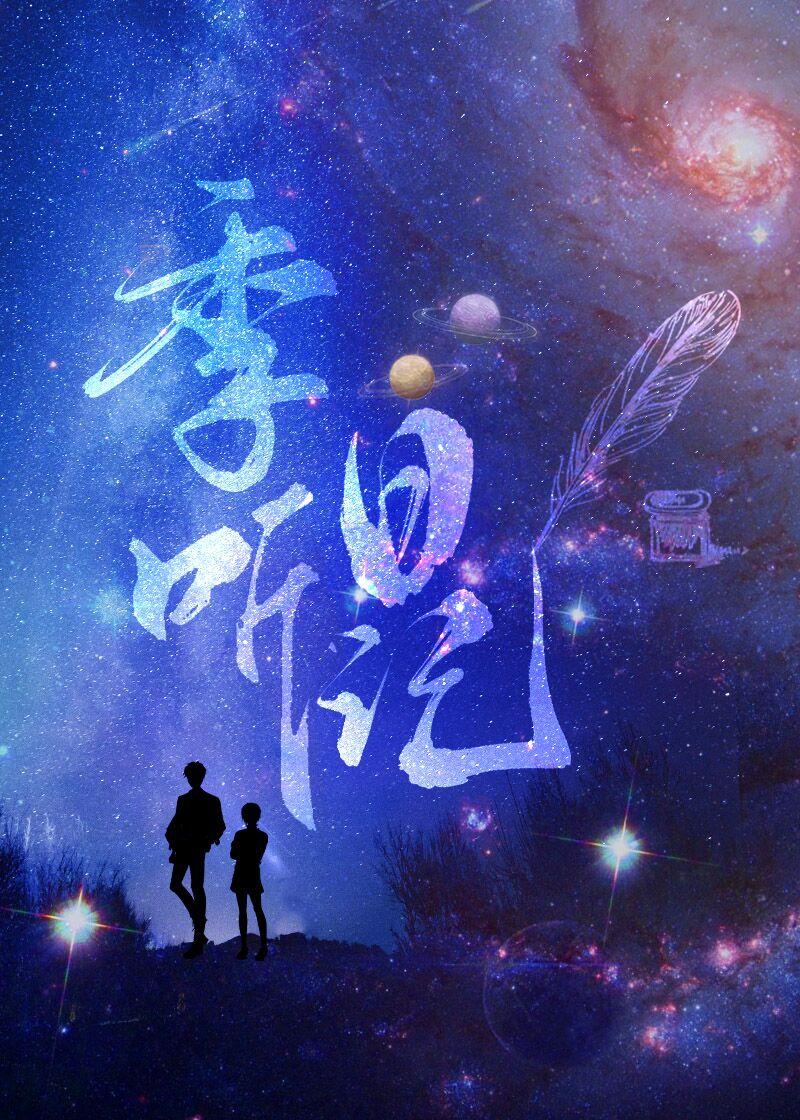 唐王驾简介