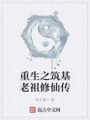 黑夜魔灵