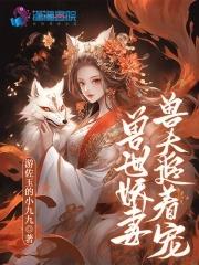 故事书大全 睡前
