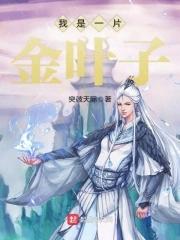 故事织机