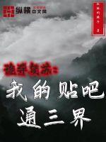 出人意料又在情理之中的艺术效果