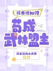 死生师友