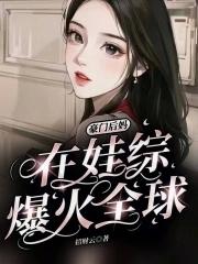 我亦飘零久 问人生