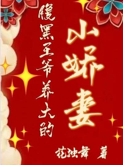 死生师友。 ——顾贞观