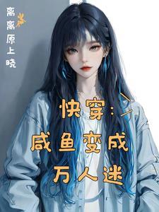 安息日by