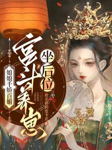 是我故意忘记你讲的什么