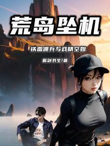 学霸online