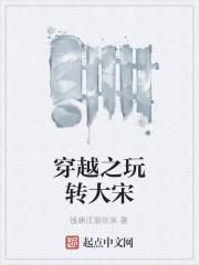 学霸online吐槽