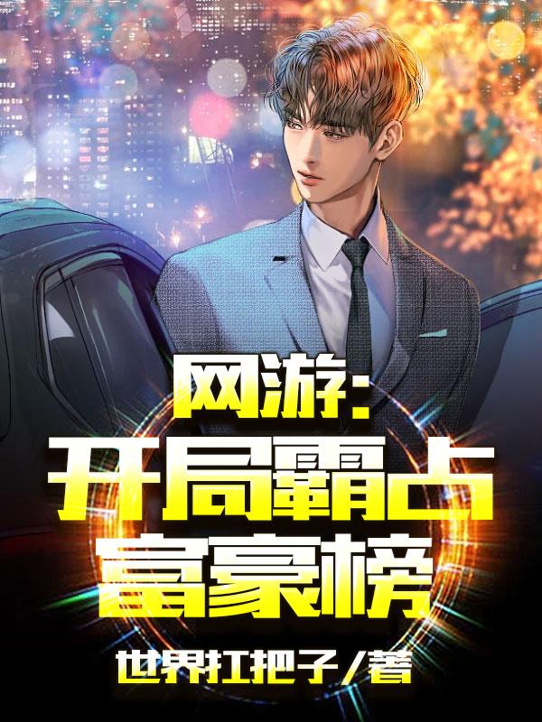 城南旧事