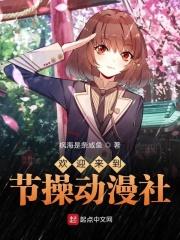 南城天气