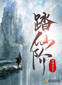 穿成猫后大佬们争着养我百度