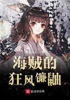 繁花落尽知归处下一句