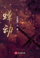 随身空间田园山居txt电子书
