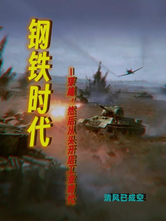 小麻雀吃什么