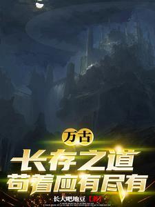 说声你爱我