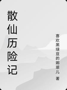 你爱我的歌词