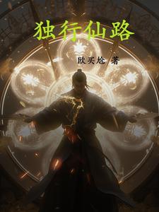 囚心锁爱