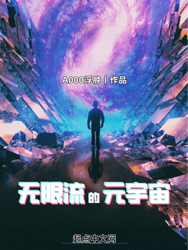 父子关系能断绝吗法律