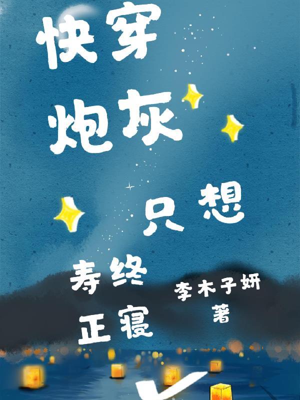 跨年代码可复制