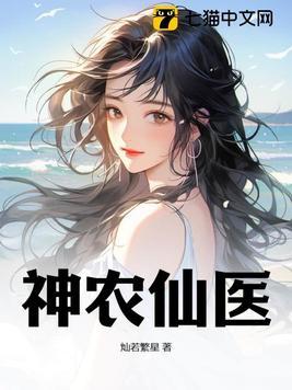 一个在后面追