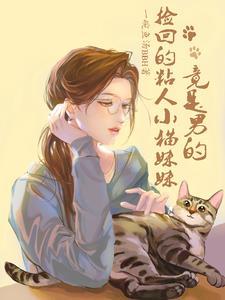 阴阳隐晦图片