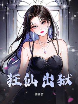 阴阳隐藏于八字